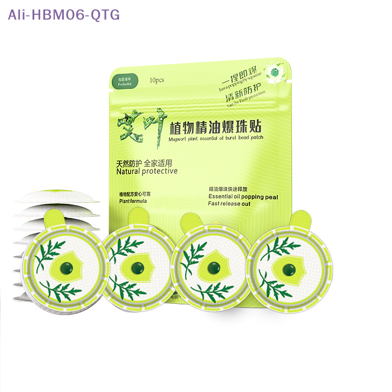 Plant Parenting - [New] Hot！10 Pcs One Bag Plant