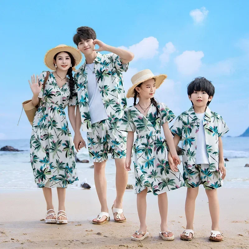 Vacation Couple Look Parent-ch - Plant Parental บทวิจารณ์และราคา