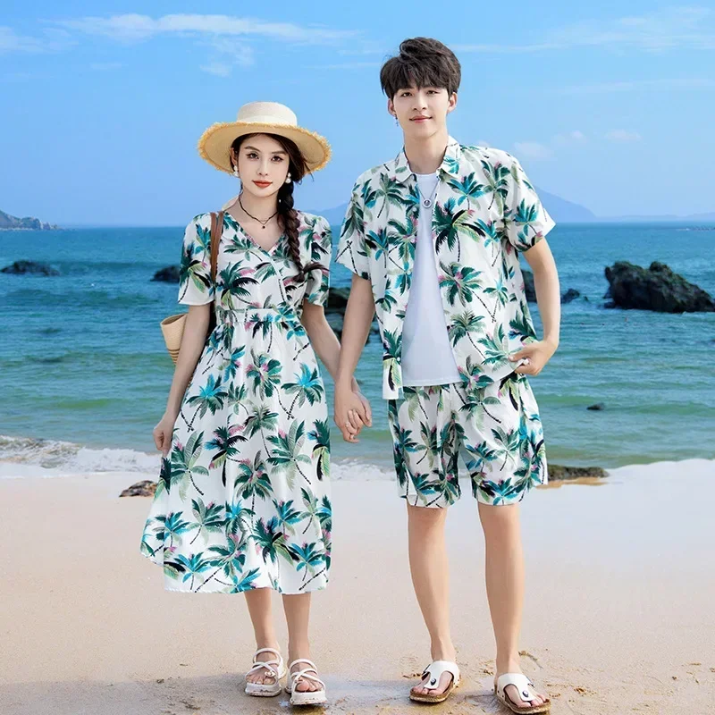 Vacation Couple Look Parent-ch - Plant Parental บทวิจารณ์และราคา