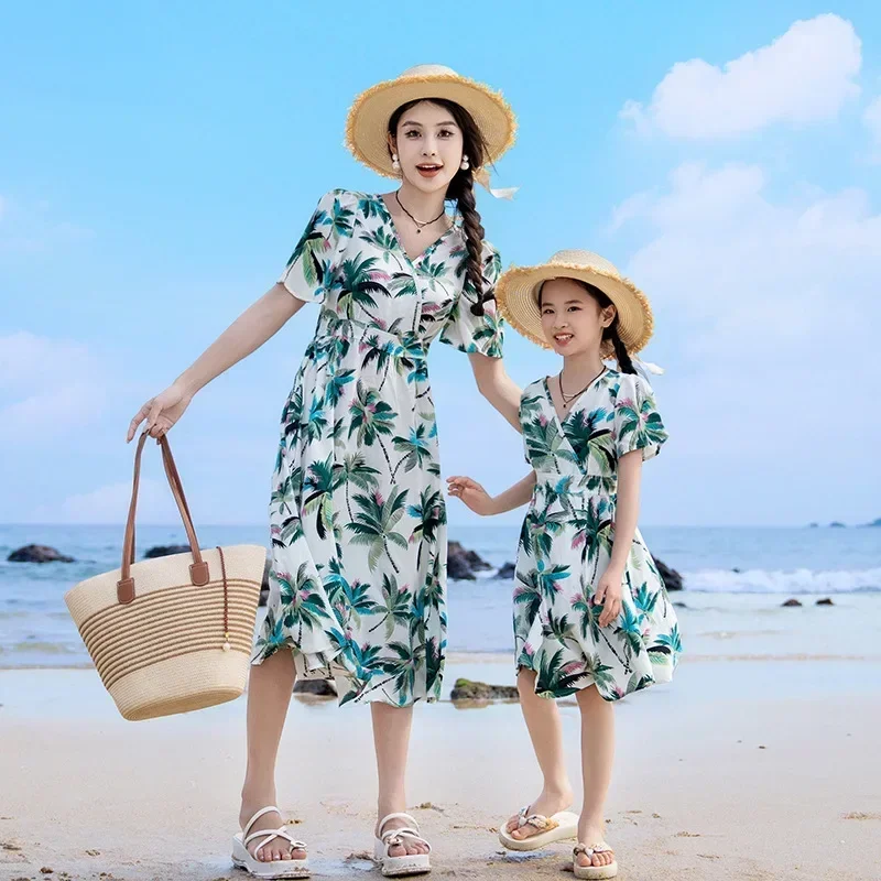 Vacation Couple Look Parent-ch - Plant Parental บทวิจารณ์และราคา