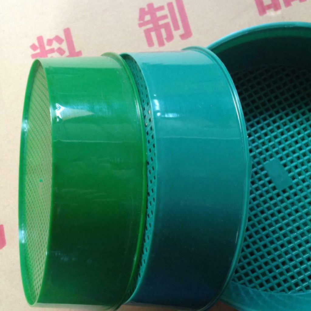 Plastic Garden Sieve Home Gard - Plant Parenting บทวิจารณ์และราคา