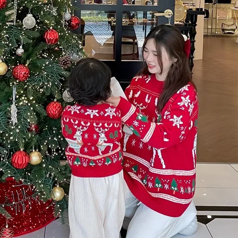 Family Matching Christmas Rein - Plant Parental บทวิจารณ์และราคา