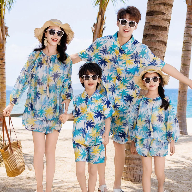 Family Vacation Look Matching  - Plant Parental บทวิจารณ์และราคา