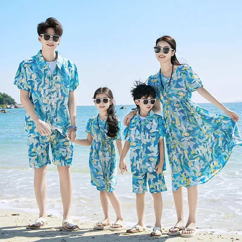 Father Son Shirts SetClothes S - Plant Parental บทวิจารณ์และราคา
