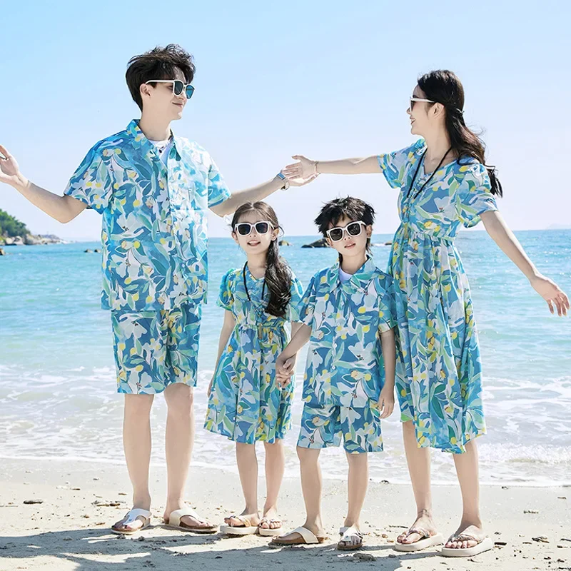 Father Son Shirts SetClothes S - Plant Parental บทวิจารณ์และราคา